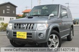 nissan kix 2010 CFJ1437146