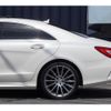 mercedes-benz cls-class 2014 quick_quick_218373_WDD2183732A132505 image 16