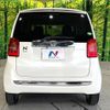 honda n-one 2012 CFJ1674929 image 15