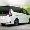 nissan serena 2021 CFJ1781786 image 18