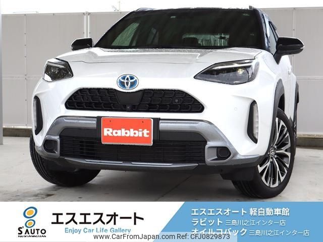 toyota yaris-cross 2023 CFJ0829873 image 1