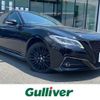 toyota crown 2022 CFJ1545726 image 1
