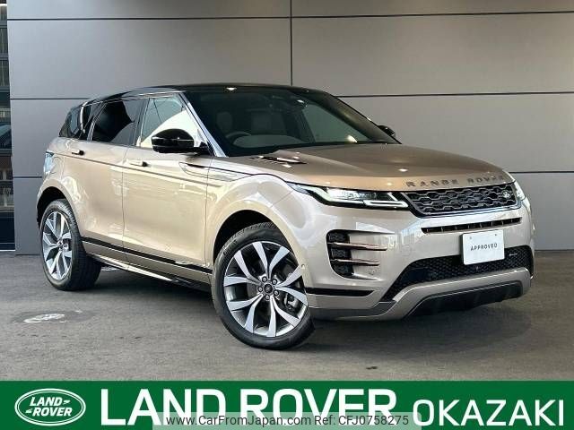 land-rover range-rover 2023 -ROVER--Range Rover 3CA-LZ2NB--SALZA2AN3PH216116---ROVER--Range Rover 3CA-LZ2NB--SALZA2AN3PH216116- image 1