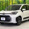 toyota sienta 2023 -TOYOTA--Sienta 6AA-MXPL15G--MXPL15-1020148---TOYOTA--Sienta 6AA-MXPL15G--MXPL15-1020148- image 18