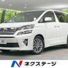 toyota vellfire 2013 -TOYOTA--Vellfire DBA-ANH25W--ANH25-8049799---TOYOTA--Vellfire DBA-ANH25W--ANH25-8049799- image 1