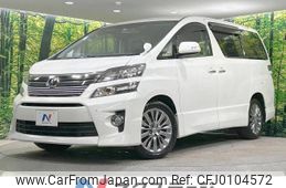 toyota vellfire 2013 -TOYOTA--Vellfire DBA-ANH25W--ANH25-8049799---TOYOTA--Vellfire DBA-ANH25W--ANH25-8049799-