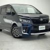 toyota voxy 2015 -TOYOTA--Voxy DBA-ZRR80W--ZRR80-0043581---TOYOTA--Voxy DBA-ZRR80W--ZRR80-0043581- image 1