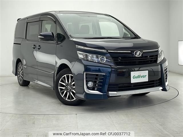 toyota voxy 2015 -TOYOTA--Voxy DBA-ZRR80W--ZRR80-0043581---TOYOTA--Voxy DBA-ZRR80W--ZRR80-0043581- image 1