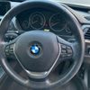 bmw 3-series 2013 -BMW--BMW 3 Series 3X20--0D372308---BMW--BMW 3 Series 3X20--0D372308- image 4