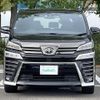 toyota vellfire 2022 -TOYOTA--Vellfire 3BA-AGH30W--AGH30-0411566---TOYOTA--Vellfire 3BA-AGH30W--AGH30-0411566- image 4