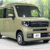 honda n-van 2023 -HONDA--N VAN 5BD-JJ2--JJ2-3103584---HONDA--N VAN 5BD-JJ2--JJ2-3103584- image 17