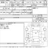 toyota crown 2020 -TOYOTA--Crown AZSH21-1010763---TOYOTA--Crown AZSH21-1010763- image 3