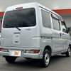 daihatsu hijet-van 2020 -DAIHATSU--Hijet Van EBD-S321V--S321V-0454259---DAIHATSU--Hijet Van EBD-S321V--S321V-0454259- image 15