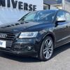 audi sq5 2016 -AUDI--Audi SQ5 ABA-8RCTXF--WAUZZZ8R8GA128346---AUDI--Audi SQ5 ABA-8RCTXF--WAUZZZ8R8GA128346- image 18