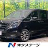 nissan serena 2018 -NISSAN--Serena DAA-GFC27--GFC27-095538---NISSAN--Serena DAA-GFC27--GFC27-095538- image 1