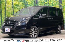 nissan serena 2018 -NISSAN--Serena DAA-GFC27--GFC27-095538---NISSAN--Serena DAA-GFC27--GFC27-095538-