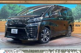 toyota vellfire 2019 -TOYOTA--Vellfire DBA-AGH35W--AGH35-0035652---TOYOTA--Vellfire DBA-AGH35W--AGH35-0035652-