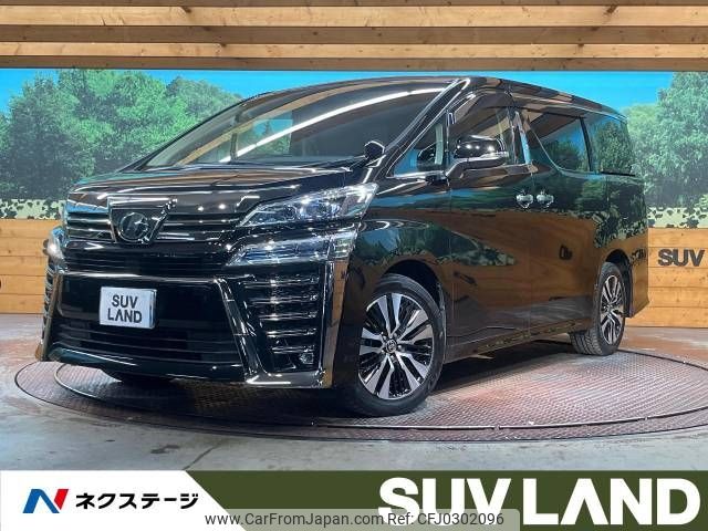 toyota vellfire 2019 -TOYOTA--Vellfire DBA-AGH35W--AGH35-0035652---TOYOTA--Vellfire DBA-AGH35W--AGH35-0035652- image 1