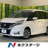 nissan serena 2016 -NISSAN--Serena DAA-GFC27--GFC27-008146---NISSAN--Serena DAA-GFC27--GFC27-008146- image 1