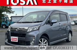 daihatsu move 2014 quick_quick_LA100S_LA100S-0294589