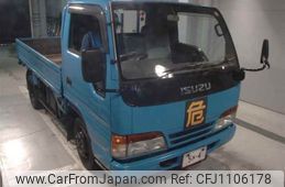 isuzu elf-truck 1997 -ISUZU--Elf NKR66EA-7501097---ISUZU--Elf NKR66EA-7501097-