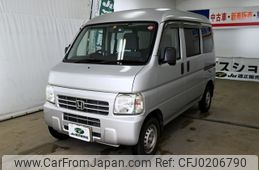 honda acty-van 2012 YAMAKATSU_HH5-1901362