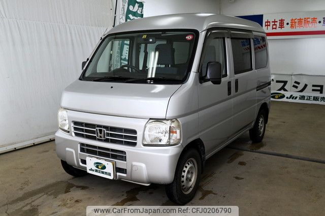 honda acty-van 2012 YAMAKATSU_HH5-1901362 image 1