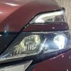 nissan serena 2017 -NISSAN--Serena DAA-GFC27--GFC27-075272---NISSAN--Serena DAA-GFC27--GFC27-075272- image 11