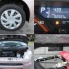 daihatsu tanto 2015 quick_quick_DBA-LA600S_0330135 image 20