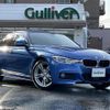 bmw 3-series 2017 -BMW--BMW 3 Series LDA-8C20--WBA8C560X0NU25787---BMW--BMW 3 Series LDA-8C20--WBA8C560X0NU25787- image 1