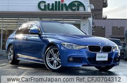 bmw 3-series 2017 -BMW--BMW 3 Series LDA-8C20--WBA8C560X0NU25787---BMW--BMW 3 Series LDA-8C20--WBA8C560X0NU25787-