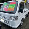 honda acty-truck 2020 -HONDA 【鹿児島 480ﾐ4069】--Acty Truck HA9--1506050---HONDA 【鹿児島 480ﾐ4069】--Acty Truck HA9--1506050- image 23