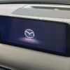 mazda cx-5 2021 CFJ1681456 image 2
