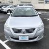 toyota premio 2015 AF-NZT260-3164269 image 2