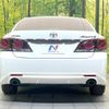 toyota crown 2016 CFJ1713642 image 15