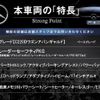 mercedes-benz c-class-station-wagon 2019 quick_quick_205214C_WDD2052142F921339 image 14