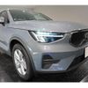 volvo xc40 2022 quick_quick_5AA-XB420TXCM_YV1XZK8M4P2980221 image 15