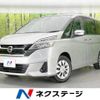 nissan serena 2018 -NISSAN--Serena DBA-C27--C27-008457---NISSAN--Serena DBA-C27--C27-008457- image 1