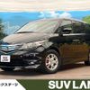 honda elysion 2009 quick_quick_RR1_RR1-1401108 image 1