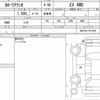 toyota corolla-axio 2020 quick_quick_DBA-NZE164_NZE164-7077625 image 6