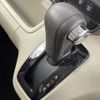 honda n-box 2019 -HONDA--N BOX DBA-JF3--JF3-2091559---HONDA--N BOX DBA-JF3--JF3-2091559- image 7