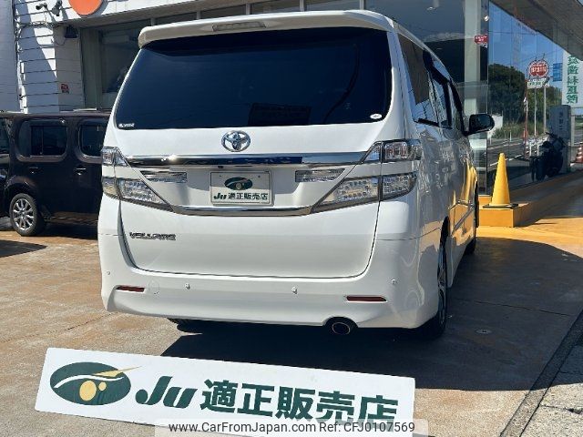 toyota vellfire 2013 -TOYOTA 【滋賀 301ﾐ2169】--Vellfire ANH20W--8285960---TOYOTA 【滋賀 301ﾐ2169】--Vellfire ANH20W--8285960- image 2