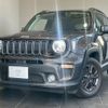 jeep renegade 2020 CFJ1662956 image 7