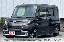 daihatsu tanto 2017 -DAIHATSU--Tanto DBA-LA600S--LA600S-0524042---DAIHATSU--Tanto DBA-LA600S--LA600S-0524042-