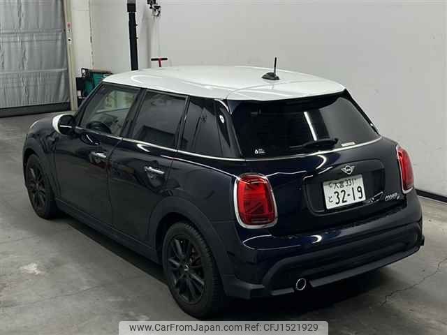 mini mini-others 2021 CFJ1521929 image 2