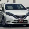 nissan note 2016 CFJ1777954 image 2
