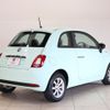 fiat 500 2018 -FIAT--Fiat 500 ABA-31212--ZFA3120000J913654---FIAT--Fiat 500 ABA-31212--ZFA3120000J913654- image 8