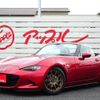 mazda roadster 2020 CFJ1826645 image 14