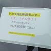 toyota esquire 2018 CFJ1804788 image 28