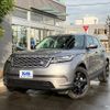 land-rover range-rover-velar 2021 quick_quick_3CA-LY2NCC_SALYA2AN3MA309251 image 5